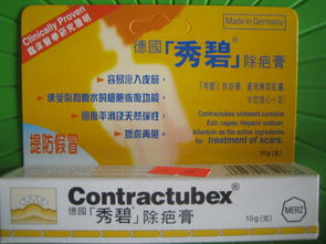 深圳實體店直售香港藥品、化妝品與日用品，為您提供便捷優質的購物體驗