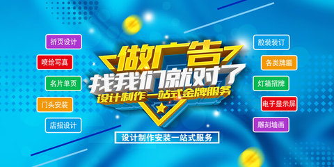 圖文與平面設(shè)計(jì) 視覺(jué)傳達(dá)的藝術(shù)與科學(xué)