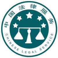 建設(shè)工程分包合同糾紛是否適用專屬管轄的法律分析