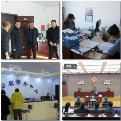 新年新氣象 黑龍江法院從嚴(yán)考勤開好局