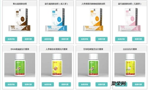 膏貼OEM代加工貼牌廠家直銷 企業(yè)降本增效與專業(yè)化發(fā)展的戰(zhàn)略選擇