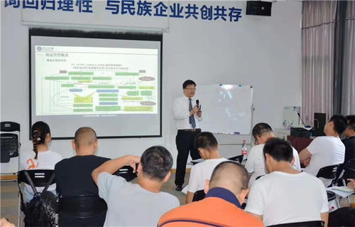 廣州求正企業(yè)管理 以精益生產(chǎn)管理咨詢賦能造紙行業(yè)轉型升級