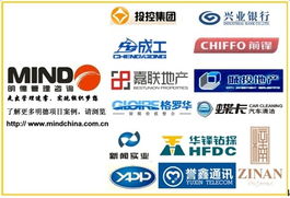 明德顧問與前鋒集團達成深度戰(zhàn)略合作，啟動九期企業(yè)管理咨詢項目