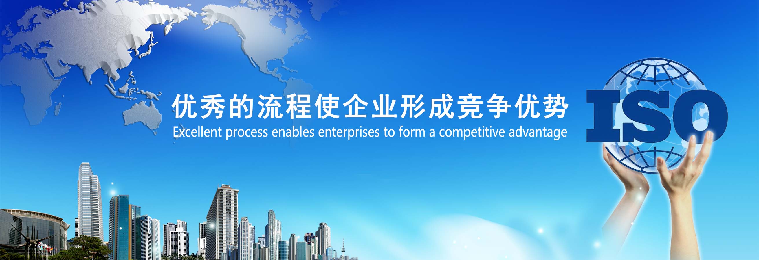 企業官網-世紀縱橫管理咨詢集團